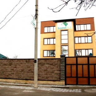 Фотография хостела Хостел312