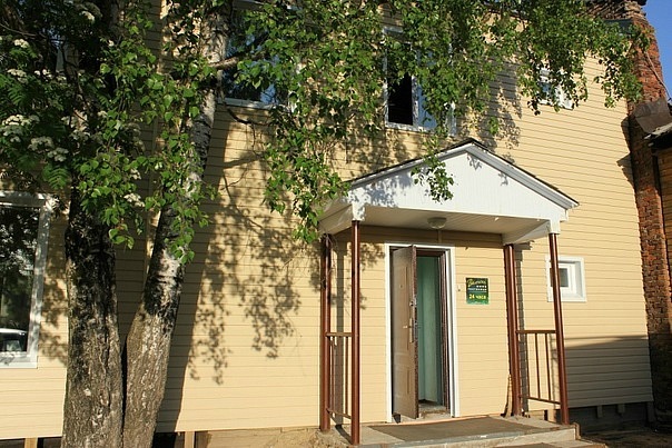 Фотография гостиницы Валенсия