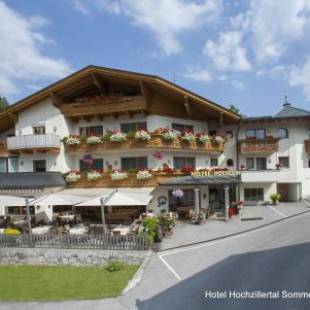 Фотографии гостиницы
Kräuterhotel Hochzillertal 3 Sterne Superior