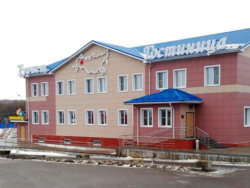 Фотография гостиницы Турист