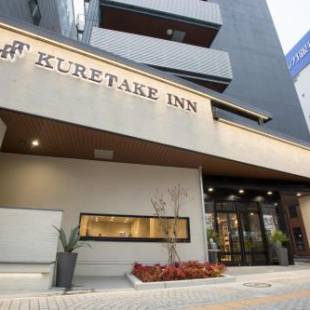 Фотографии гостиницы 
            Kuretake-Inn Hamamatsueki Minamiguchi Premium