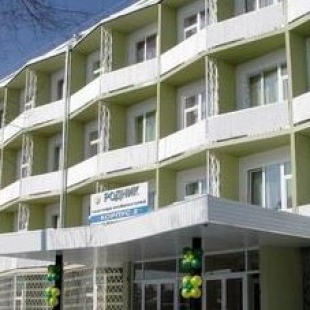 Фотография санатория Родник
