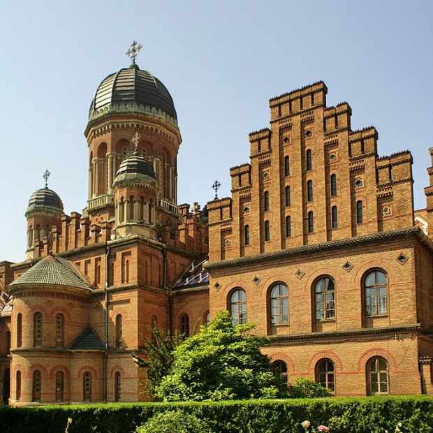 Фотография памятника архитектуры Резиденция митрополитов (Университет)