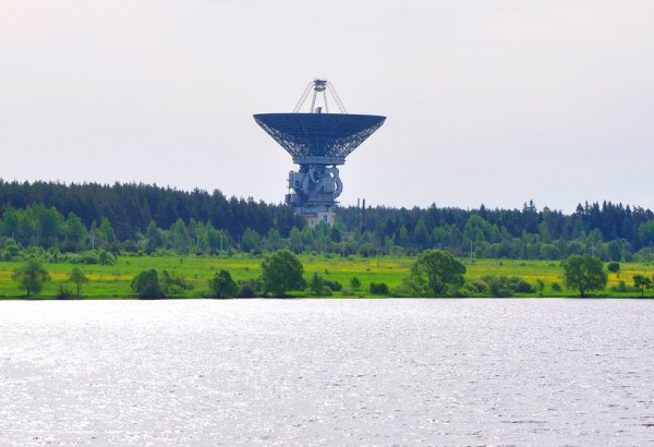 Фотография достопримечательности Калязинская РадиоАстрономическая обсерватория