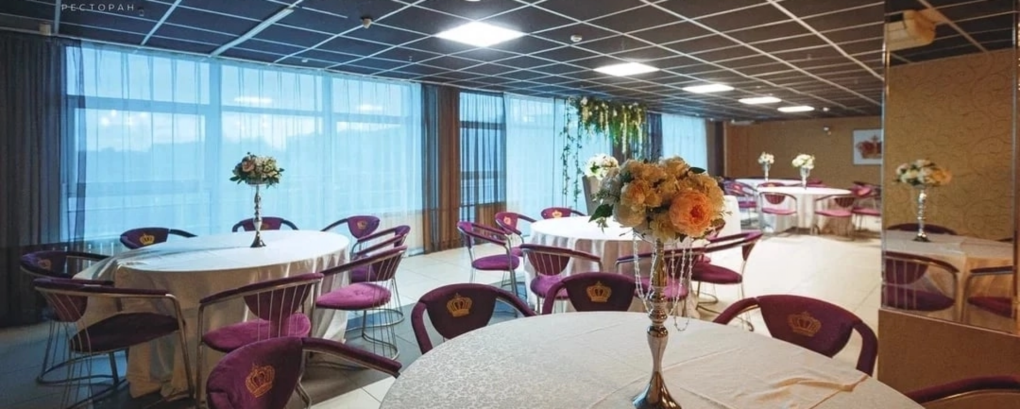 Фотографии банкетного зала Зал ресторана Корона