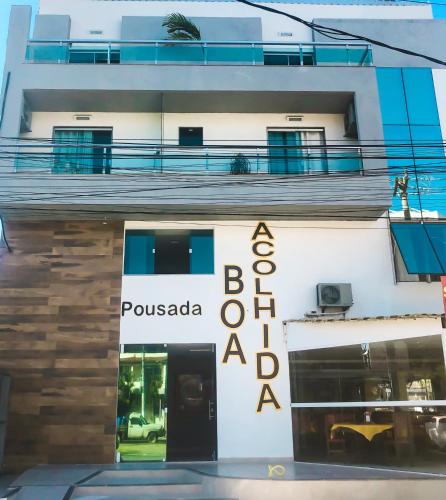 Фотография мини отеля Pousada La Acolhida