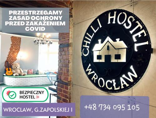 Фотографии хостела
Chilli Hostel