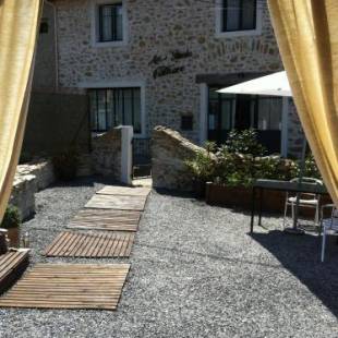 Фотографии мини отеля
Au Paradis Cathare