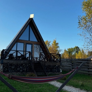 Фотография Коттеджа Частный дом Афрейм "Осень"