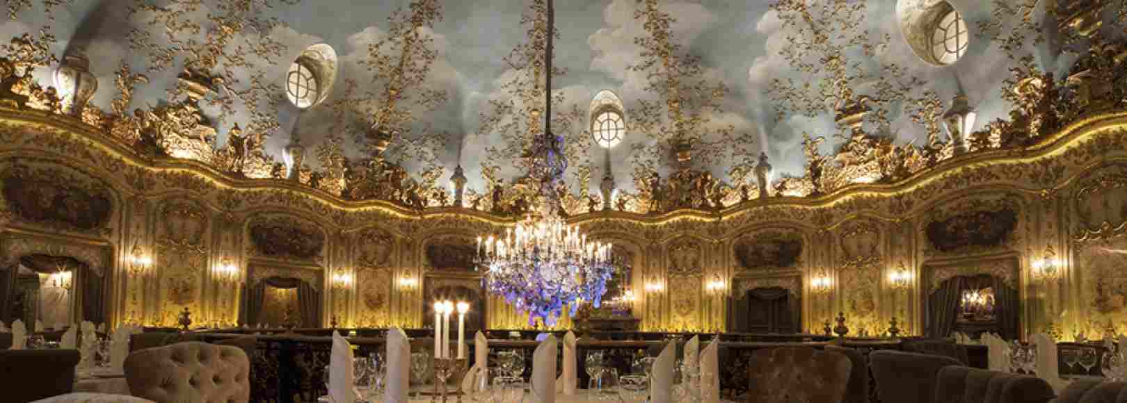 Фотография банкетного зала Турандот Основной зал