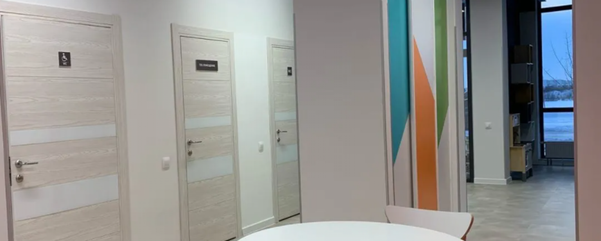 Фотографии конференц-зала Апрель