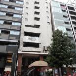 Фотография гостиницы Hotel Nature Nagoya Sakae Kishu Railway Group