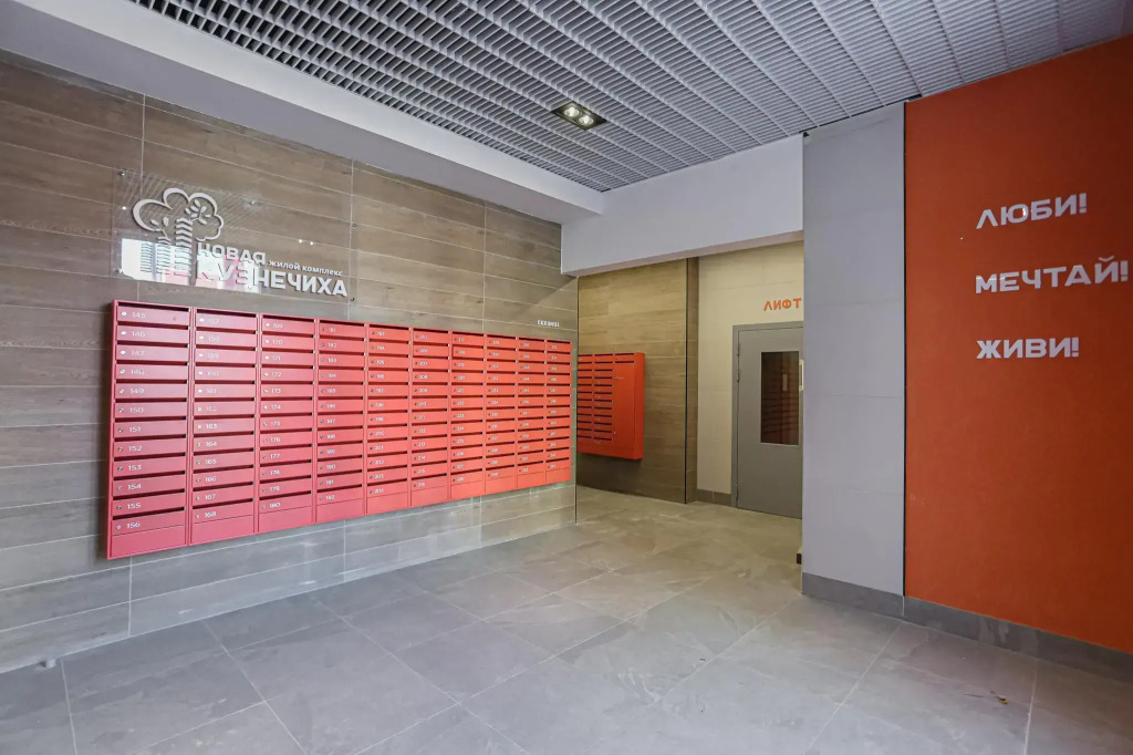 Фотография квартиры SunSet (СанСет) на улице Героев Донбаса 10