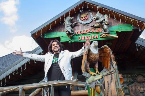 Фотография гостевого дома Медвежья завала