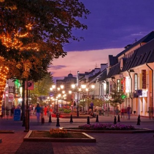 Фотография квартиры Квартира Уютная на Пешеходной Улице Советской