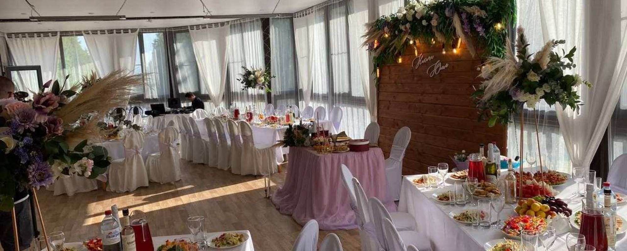 Фотографии банкетного зала Банкет Холл