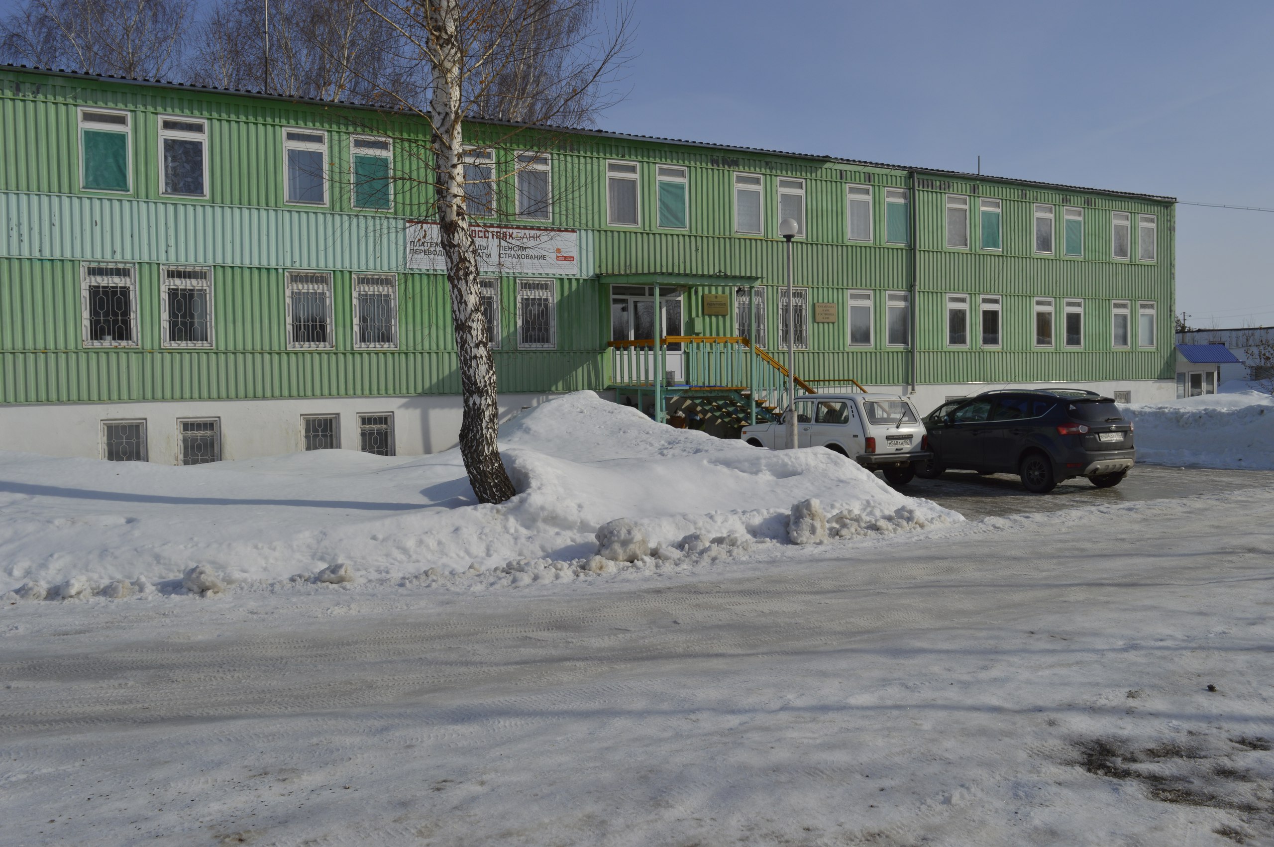 Фотография гостиницы Агидельтрансавто