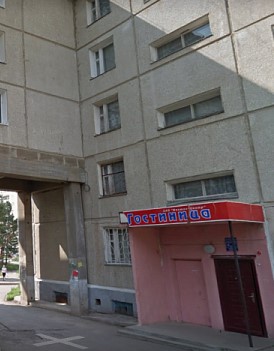 Фотография гостиницы Восток - не работает!