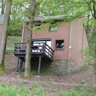 Фотографии гостевого дома 
            Le refuge