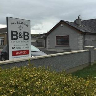 Фотографии мини отеля 
            All Seasons