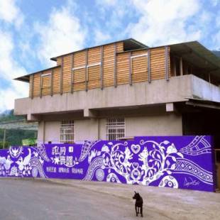 Фотографии кемпинга
Shuitianfarm