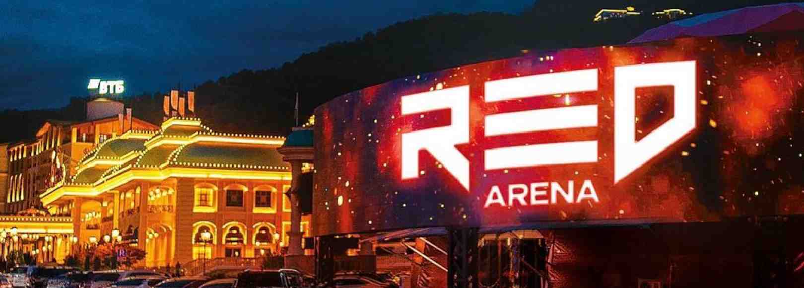 Фотография концертного зала RED ARENA игорная зона Красная Поляна