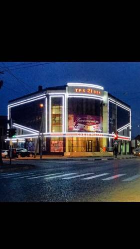 Фотография гостиницы 21 век