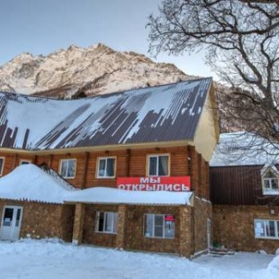 Фотография апарт отеля Суфруджу Лесной