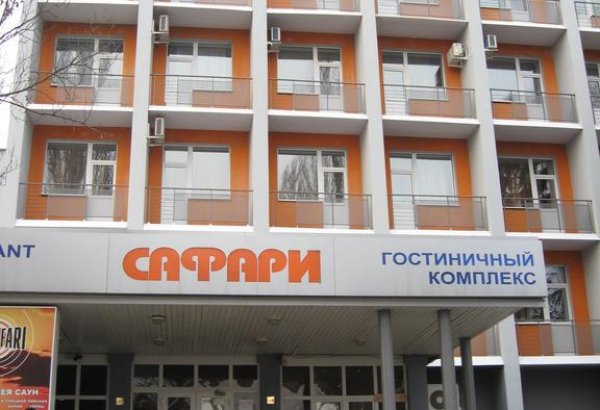 Фотография конференц-зала 