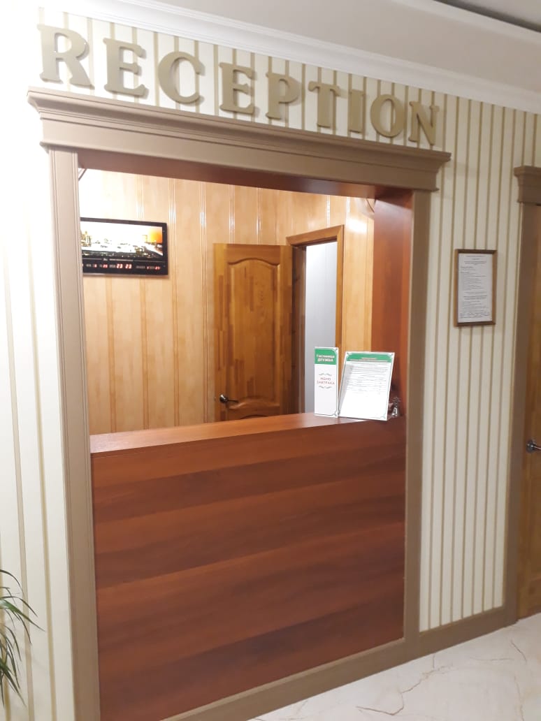 Фотография гостиницы Дружба