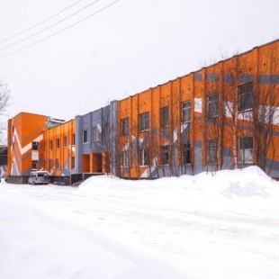 Фотография конференц-зала Экспедиция