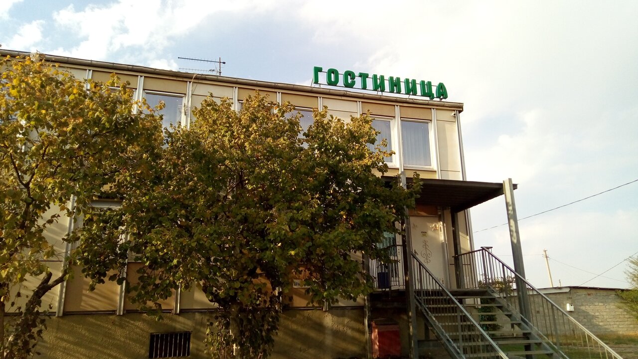 Фотография гостиницы Эдем