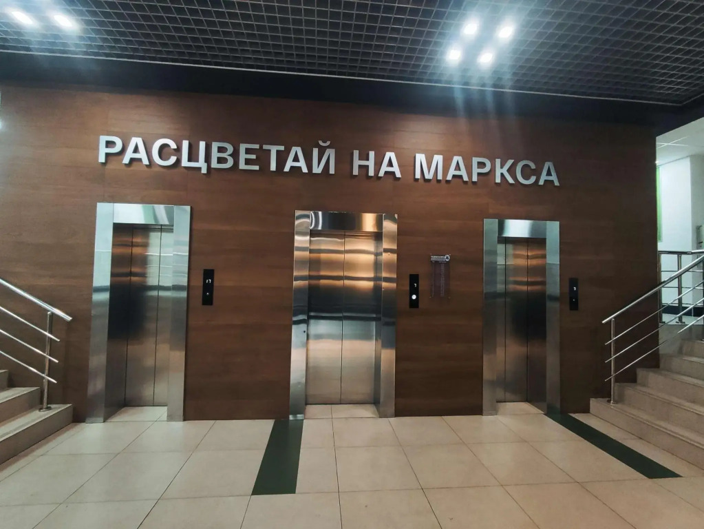 Фотография квартиры Апартаменты на улице Немировича-Данченко 167/2