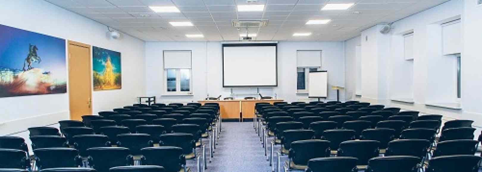 Фотография конференц-зала Синий