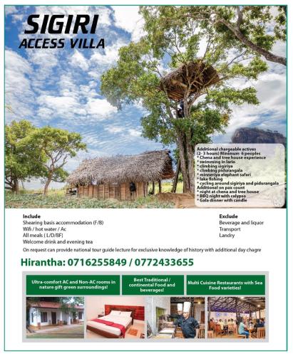 Фотографии гостиницы 
            Sigiri Access Villa