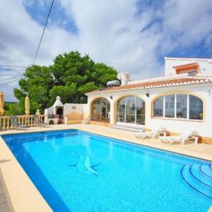 Фотографии гостевого дома
Holiday Home Marina