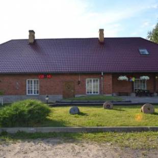 Фотографии гостевого дома
Motelis Aka