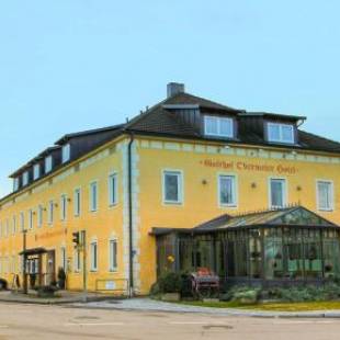 Фотографии гостиницы
Hotel-Gasthof Obermeier