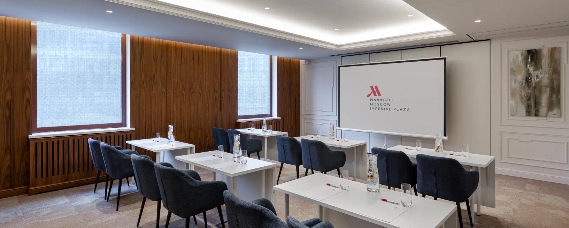 Фотографии конференц-зала Вена