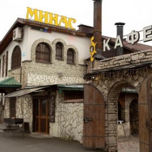 Фотография мини отеля Минас Румс