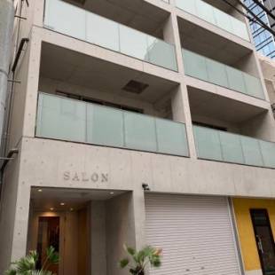 Фотографии гостиницы 
            SALON Shibuya
