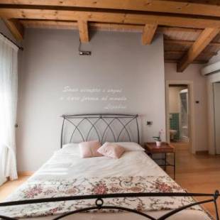 Фотографии мини отеля 
            Rosa del Grappa