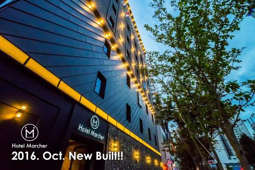 Фотография гостиницы Hotel Marcher
