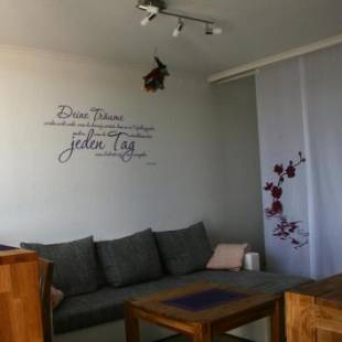 Фотографии базы отдыха
Brockenblick