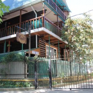 Фотография гостевого дома Усадьба