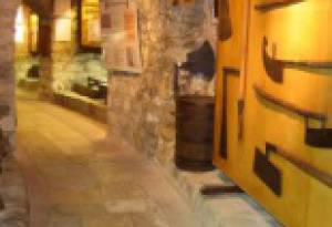 Фотография достопримечательности Музей Вина