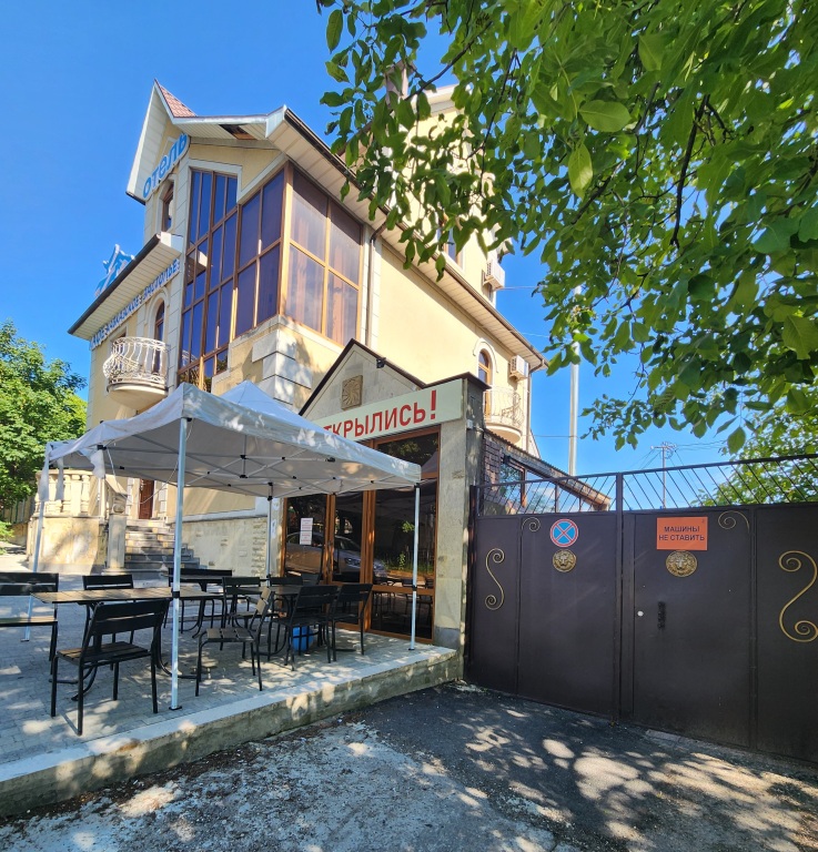 Фотография квартиры Апартаменты И Сон и Дом Буачидзе 2/9