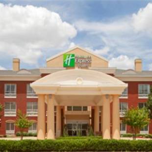 Фотографии гостиницы
Holiday Inn Express Hotel & Suites Dallas-North Tollway/North Plano, an IHG Hotel