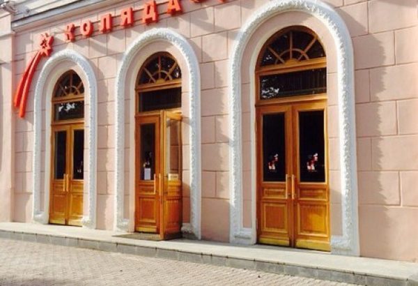 Фотография театра Коляда-театр