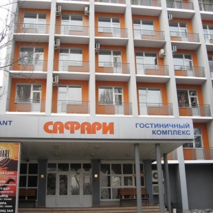 Фотография банкетного зала Банкетный